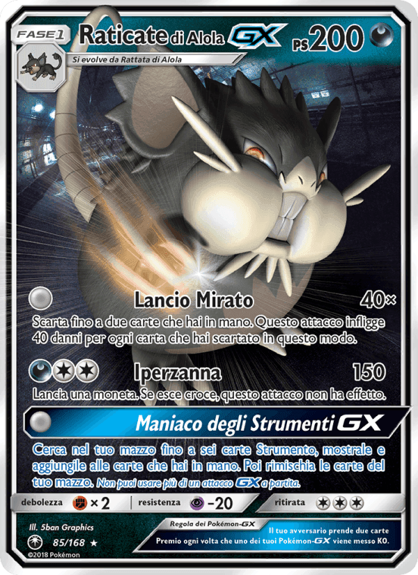 Raticate di Alola GX, carte 85 de Tempesta Astrale