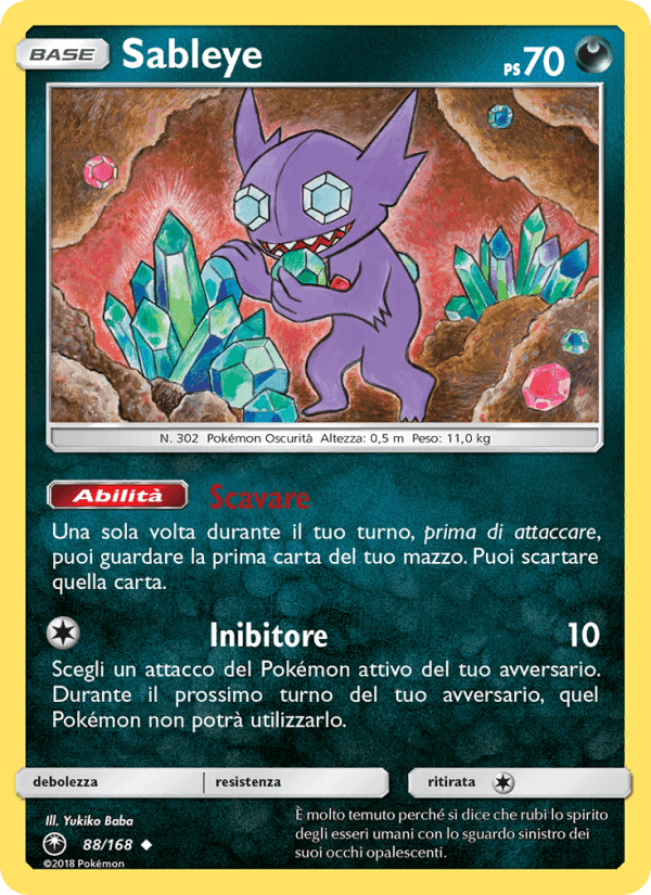 Sableye, carta 88 di Tempesta Astrale
