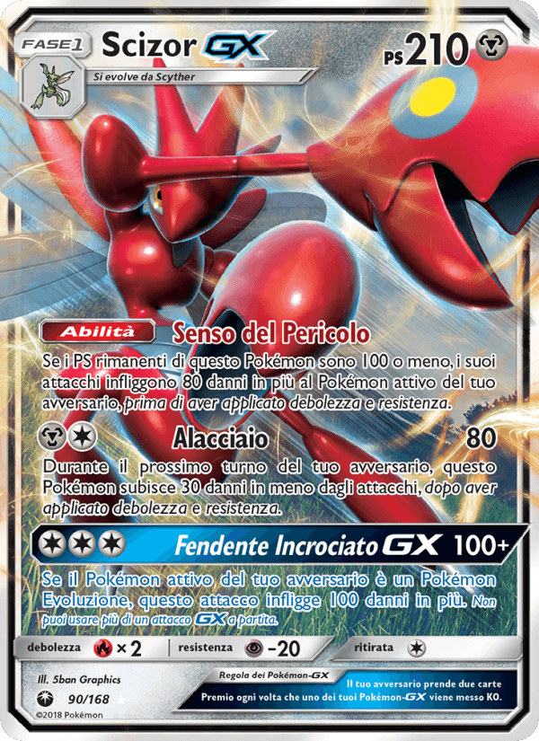 Tempesta Astrale の 90 番、Scizor GX