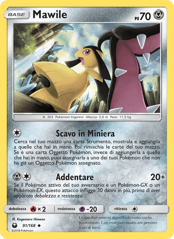 Mawile, carta 91 de Tempesta Astrale