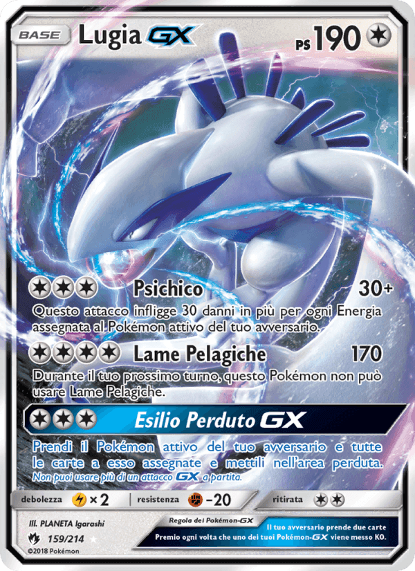 Lugia GX, carta 159 di Tuoni Perduti