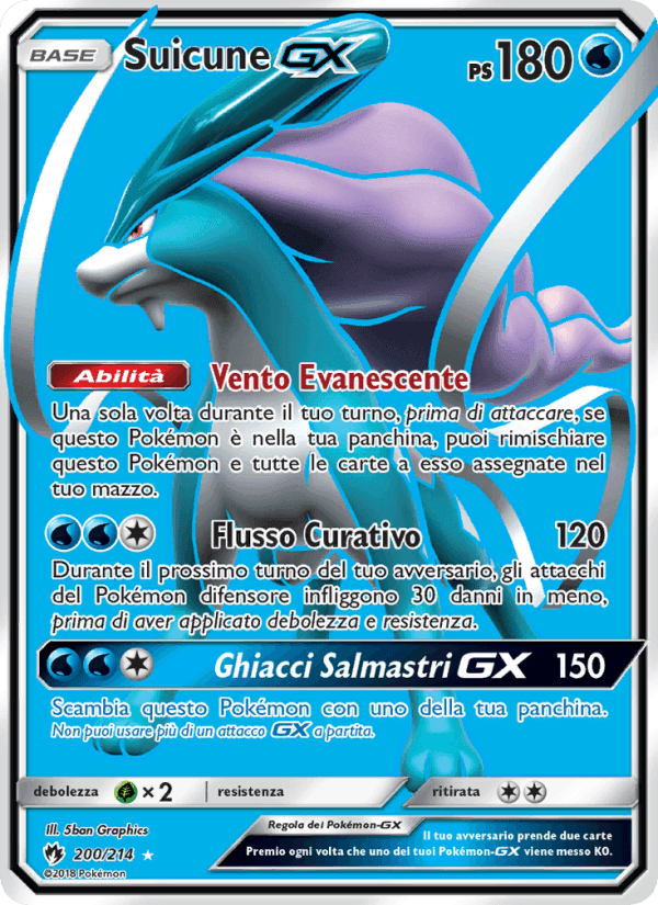 Suicune GX, carta 200 di Tuoni Perduti