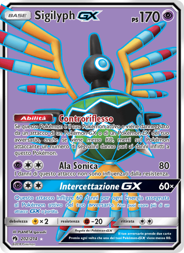 Sigilyph GX, carta 202 di Tuoni Perduti