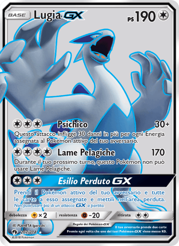 Lugia GX, carta 207 di Tuoni Perduti