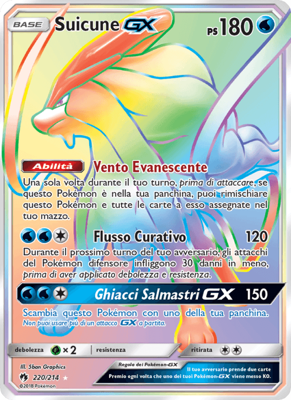 Suicune GX, carte 220 de Tuoni Perduti