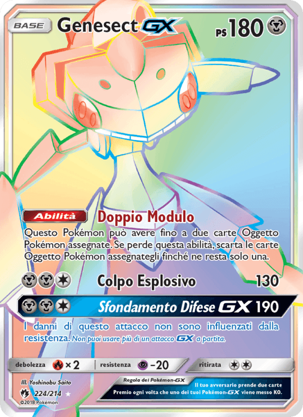 Genesect GX, card 224 from Tuoni Perduti