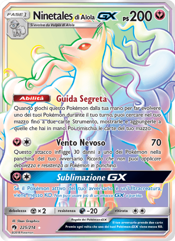 Ninetales di Alola GX, carta 225 di Tuoni Perduti