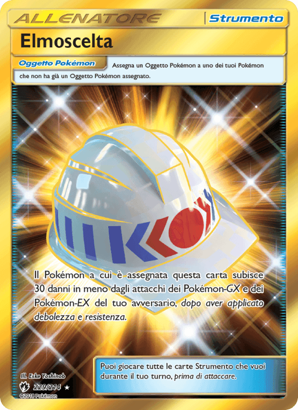 Elmoscelta, card 229 from Tuoni Perduti