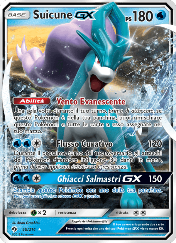 Suicune GX, carta 60 di Tuoni Perduti