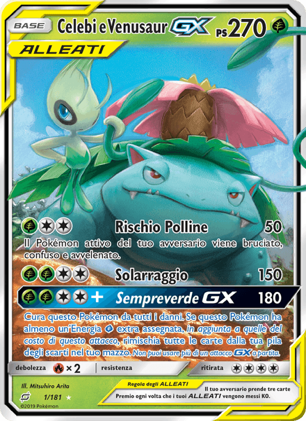 Celebi e Venusaur GX, carta 1 di Gioco di Squadra