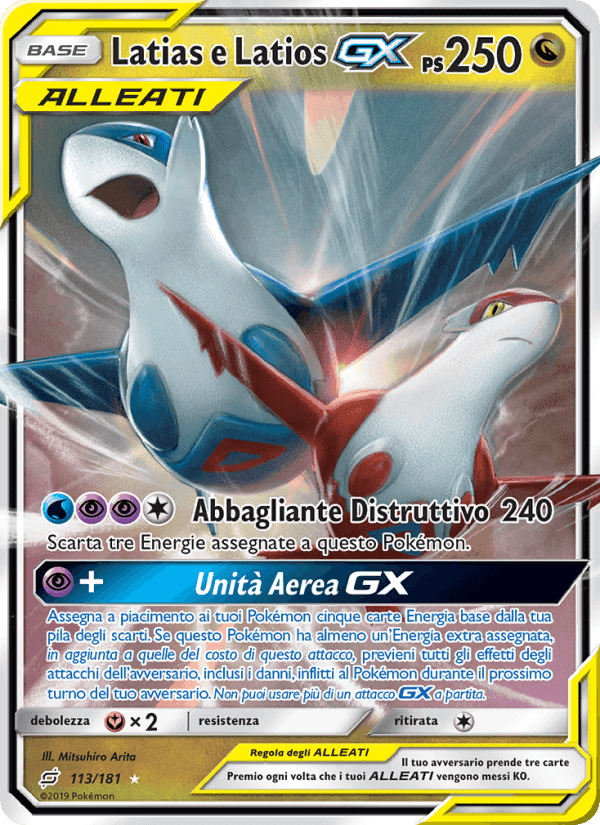 Latias e Latios GX, carta 113 di Gioco di Squadra