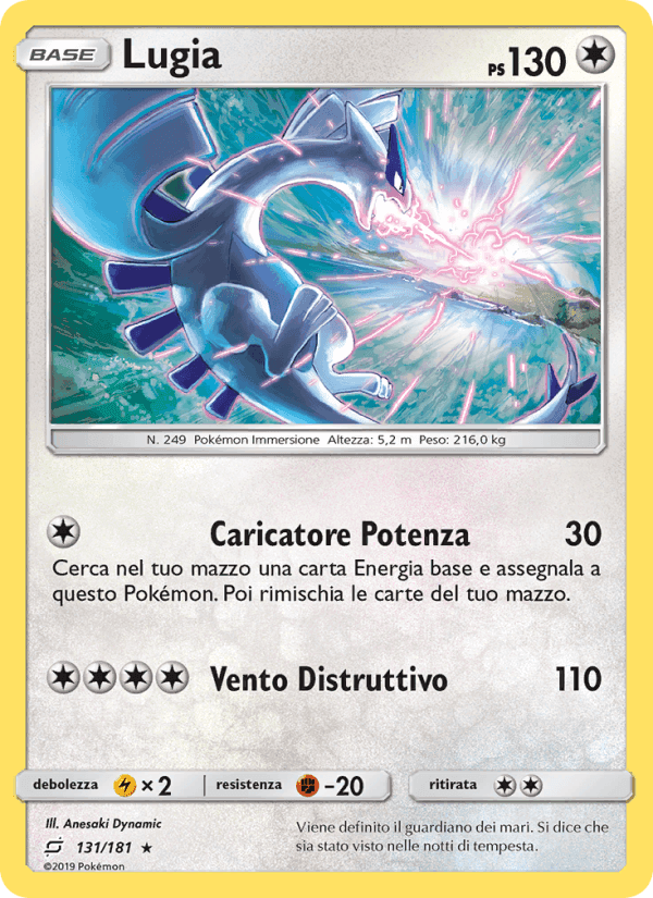 Lugia, card 131 from Gioco di Squadra