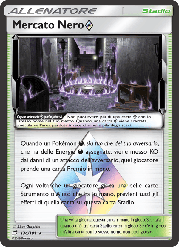 Mercato Nero ◇, carta 134 di Gioco di Squadra
