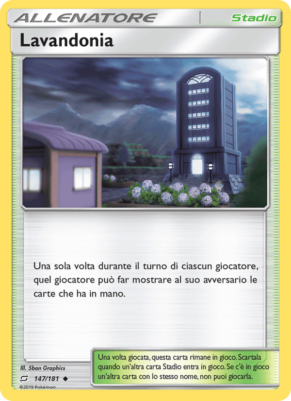Lavandonia, card 147 from Gioco di Squadra