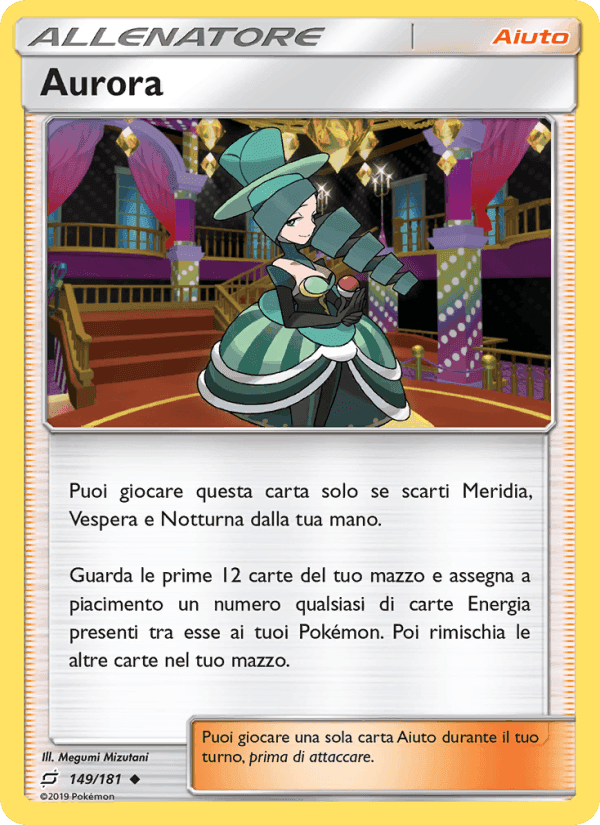 Aurora, card 149 from Gioco di Squadra