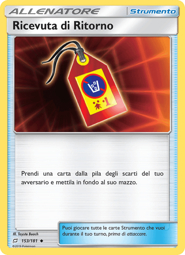 Ricevuta di Ritorno, carta 153 di Gioco di Squadra