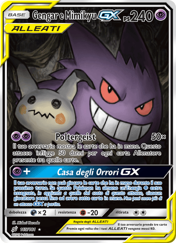 Gengar e Mimikyu GX, carta 165 di Gioco di Squadra