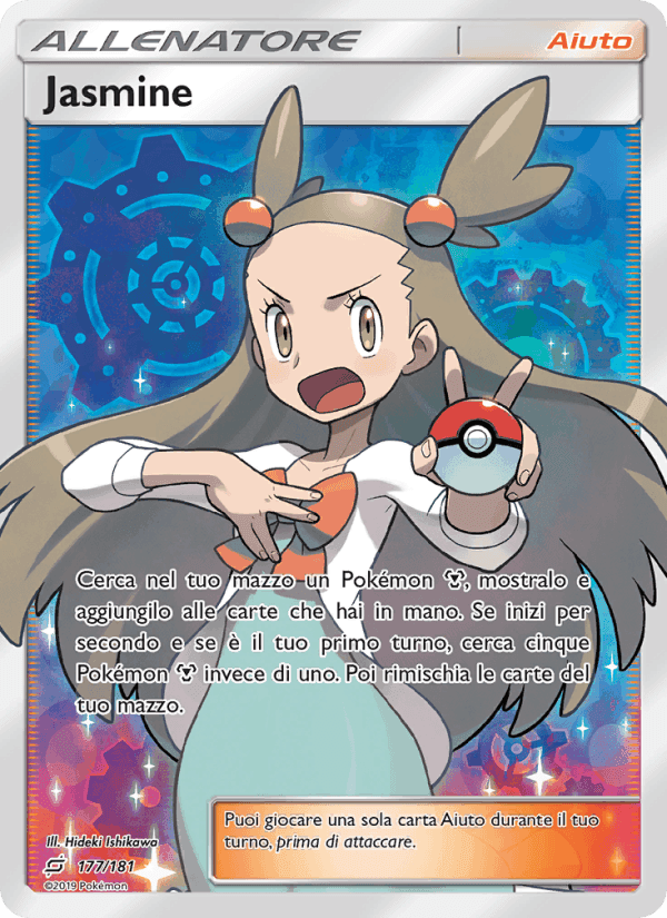 Jasmine, carta 177 di Gioco di Squadra
