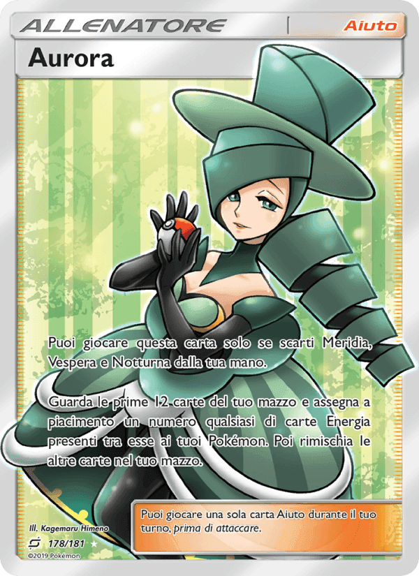 Aurora, carta 178 di Gioco di Squadra