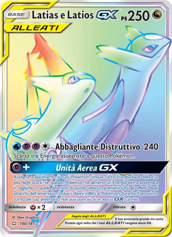 Latias e Latios GX, carta 190 di Gioco di Squadra