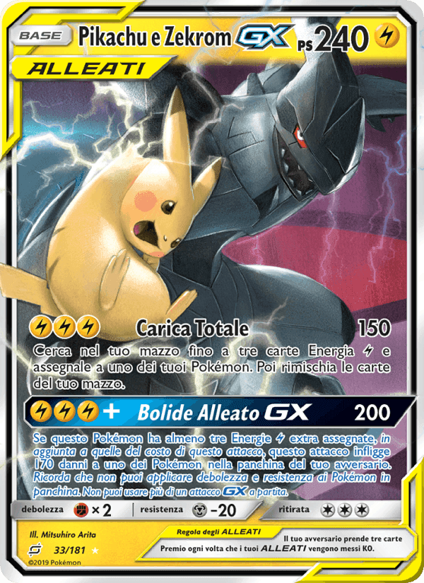 Pikachu e Zekrom GX, carta 33 di Gioco di Squadra