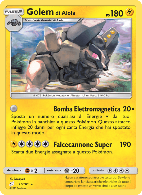 Golem di Alola, carta 37 di Gioco di Squadra