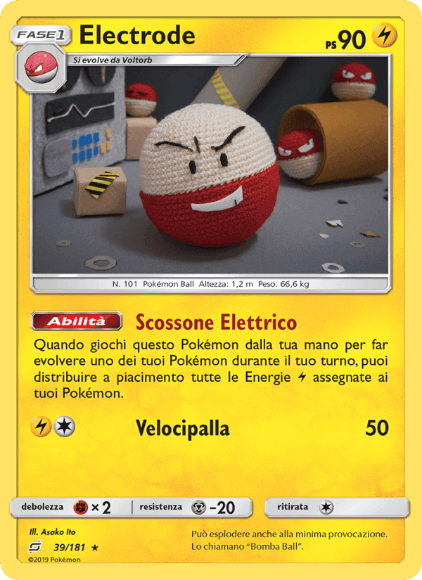 Electrode, carta 39 di Gioco di Squadra
