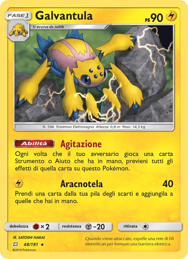 Galvantula, carta 48 di Gioco di Squadra