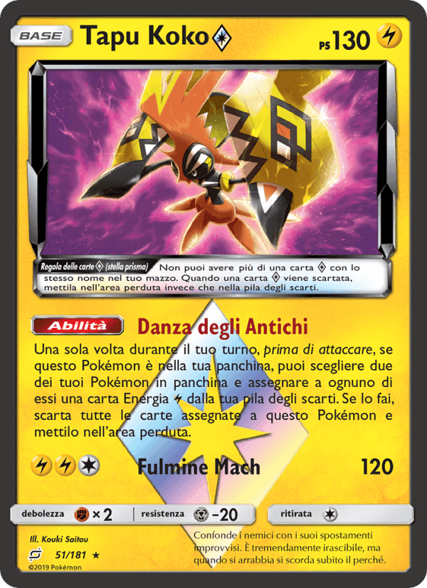 Tapu Koko ◇, carta 51 di Gioco di Squadra