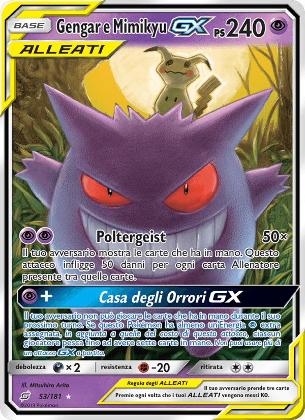 Gengar e Mimikyu GX, carta 53 di Gioco di Squadra