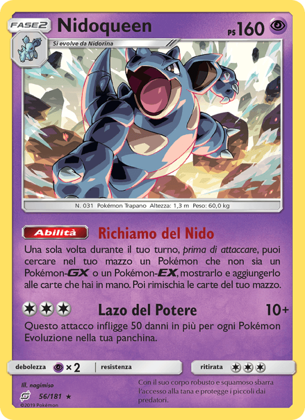 Nidoqueen, carta 56 di Gioco di Squadra