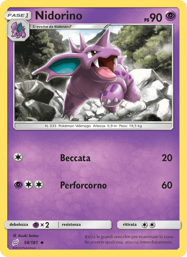 Nidorino, carta 58 di Gioco di Squadra
