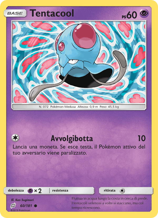 Tentacool, carta 60 di Gioco di Squadra