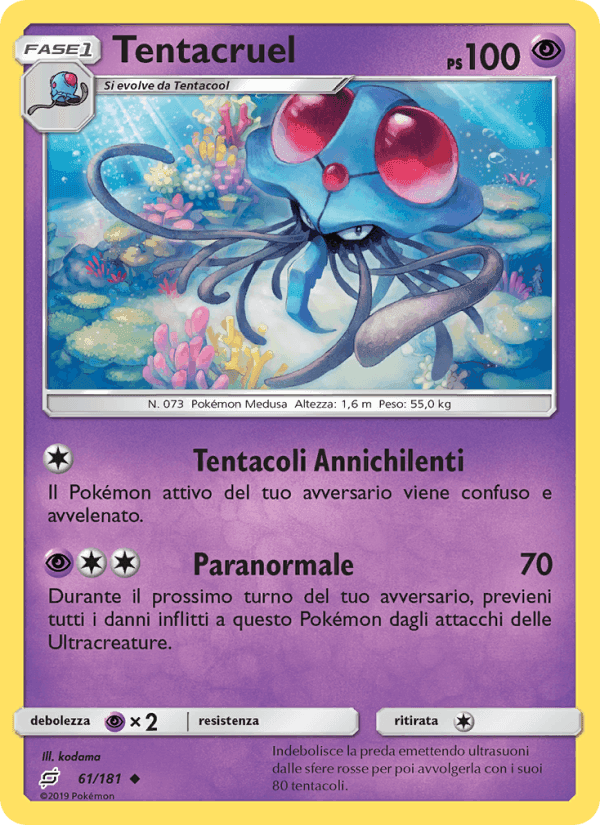Tentacruel, carta 61 di Gioco di Squadra