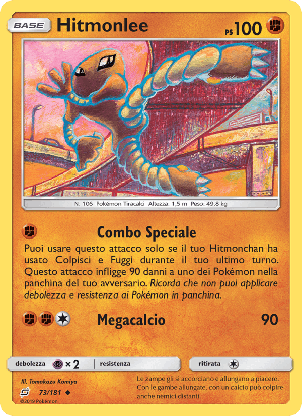 Hitmonlee, carta 73 di Gioco di Squadra