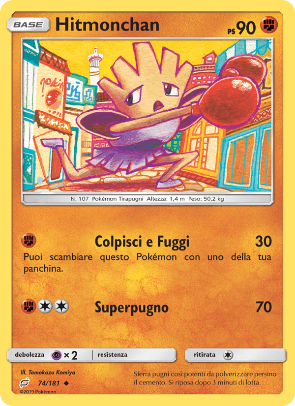 Hitmonchan, carta 74 di Gioco di Squadra