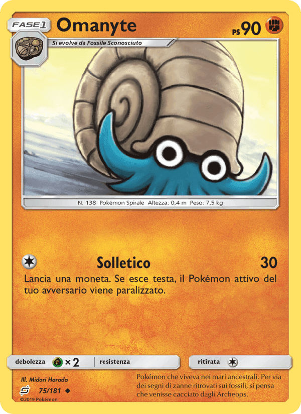 Omanyte, carta 75 di Gioco di Squadra