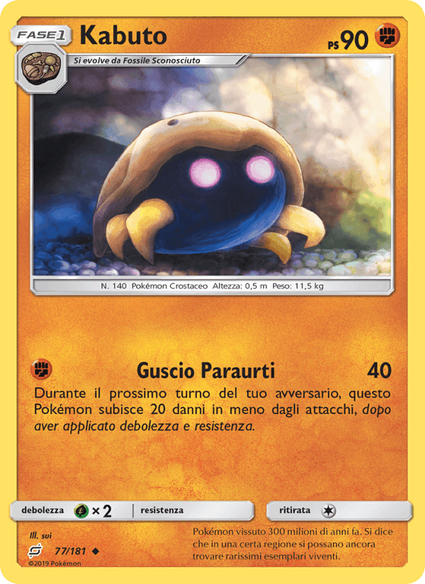 Kabuto, carta 77 di Gioco di Squadra