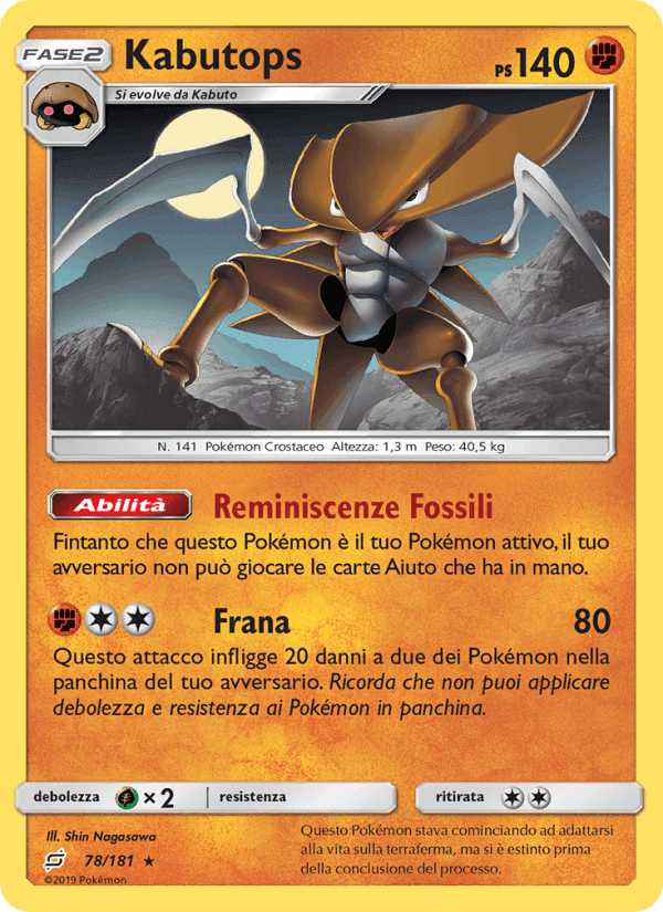Kabutops, carta 78 di Gioco di Squadra