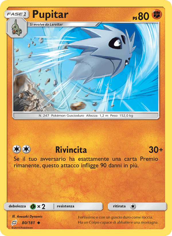 Pupitar, card 80 from Gioco di Squadra