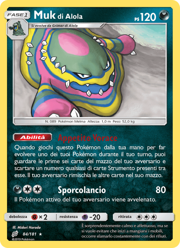Muk di Alola, carta 84 di Gioco di Squadra
