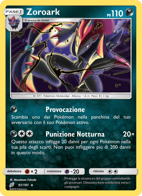 Zoroark, card 91 from Gioco di Squadra