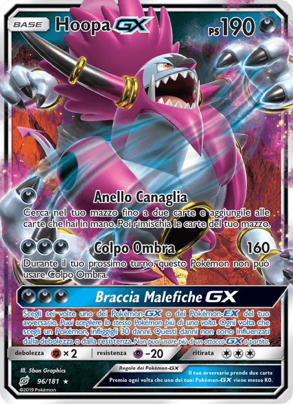Hoopa GX, carta 96 di Gioco di Squadra