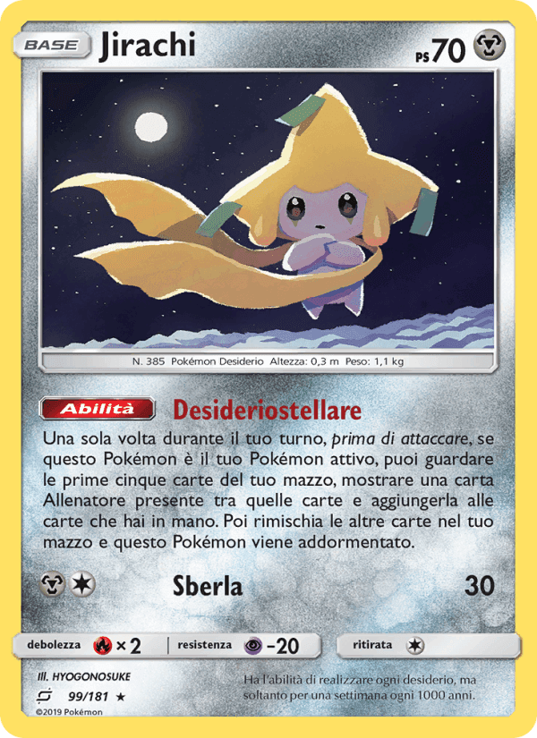 Gioco di Squadra の 99 番、Jirachi