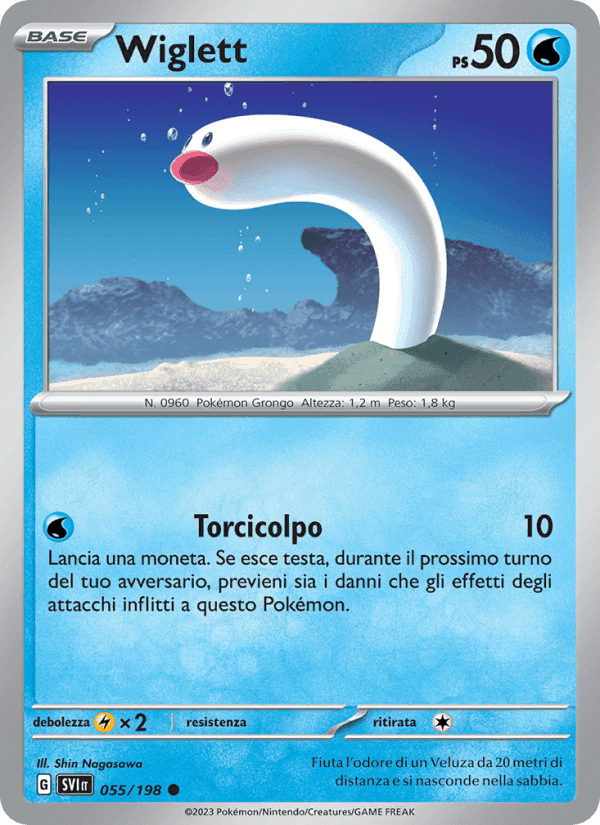 Wiglett, carta 055 di Scarlatto e Violetto