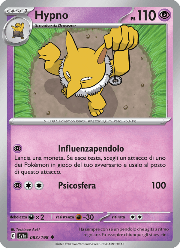 Hypno, carta 083 di Scarlatto e Violetto