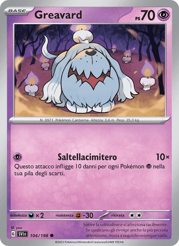 Scarlatto e Violetto の 104 番、Greavard