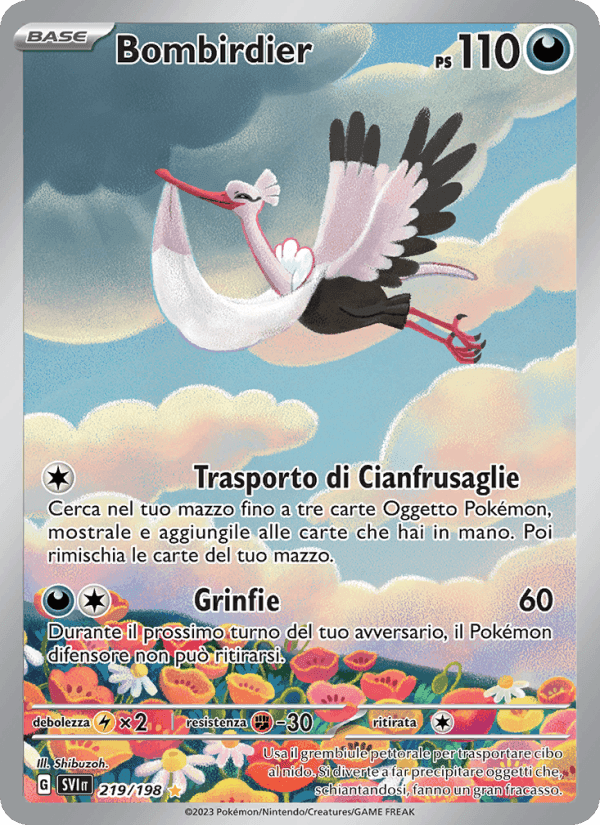 Bombirdier, carta 219 di Scarlatto e Violetto