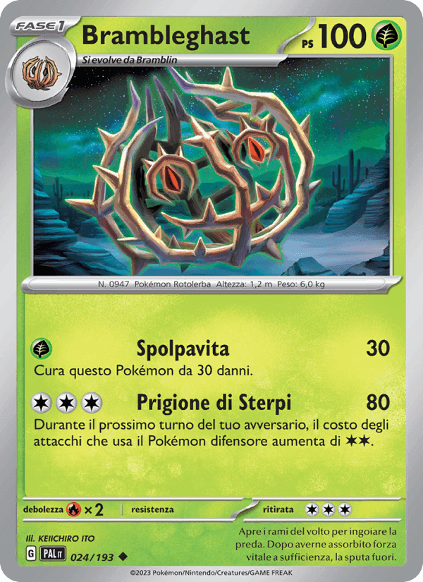 Brambleghast, carta 024 di Evoluzioni a Paldea
