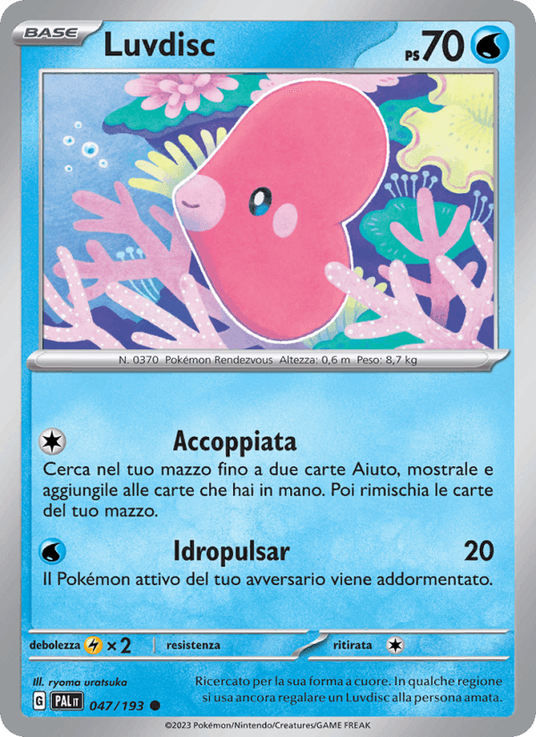 Luvdisc, carta 047 di Evoluzioni a Paldea